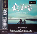 输入时间：2011/5/23 14:47:13